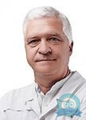 Дерматолог, дерматовенеролог Романов Сергей Георгиевич