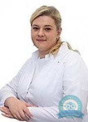 Рентгенолог Зоненко Екатерина Геннадьевна