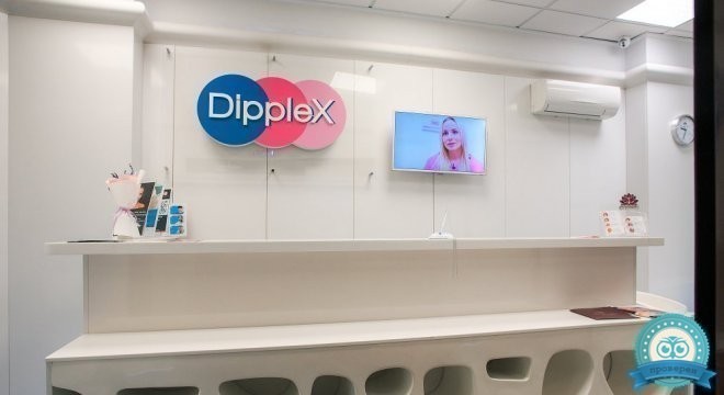 Клиника косметологии Dipplex (Дипплекс)