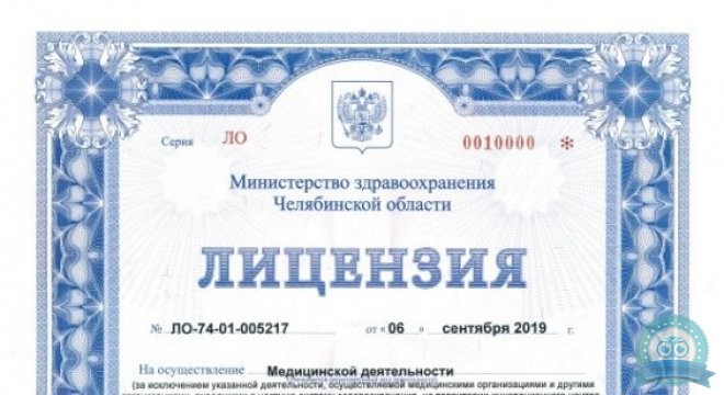 Урологический центр доктора Соколова А.В.
