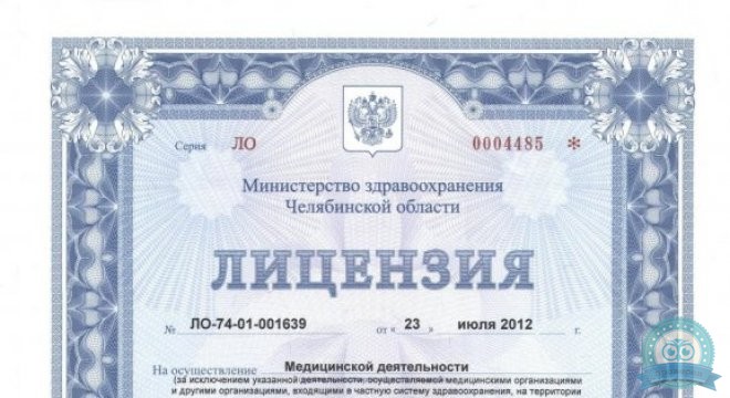 Белый Кит