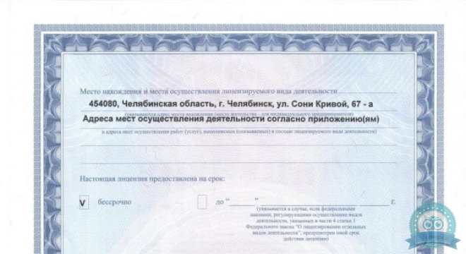 Белый Кит