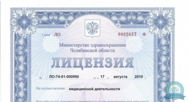 Белый Кит на Энгельса