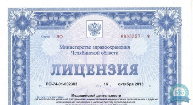 Белый Кит Premium