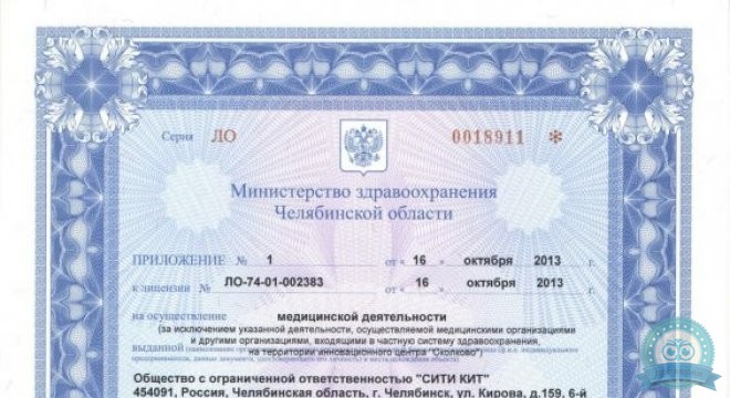 Белый Кит Premium