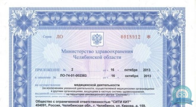 Белый Кит Premium