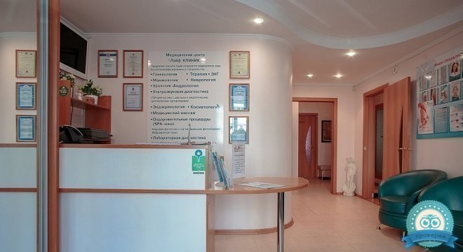 Медицинский центр Лайф Клиник
