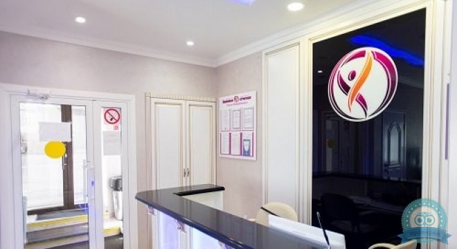 Многопрофильный медицинский центр Новое Сечение