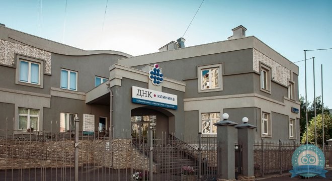 ДНК Клиника на 40-летия Победы