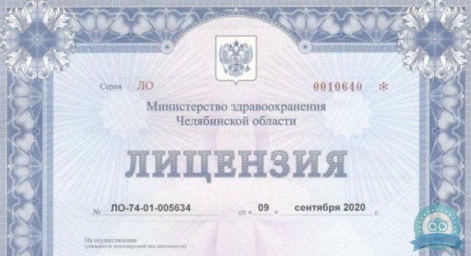 Стомпрактика на 40 Лет Победы