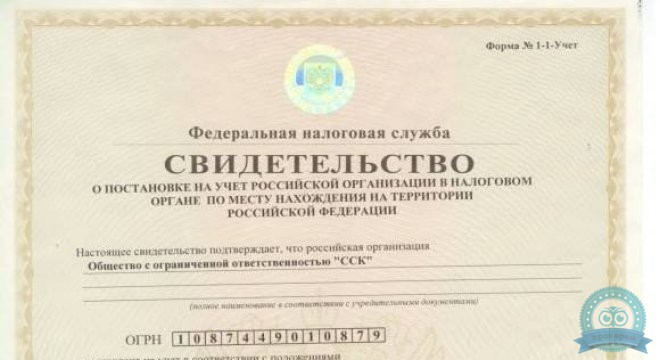 Семейная Стоматологическая Клиника