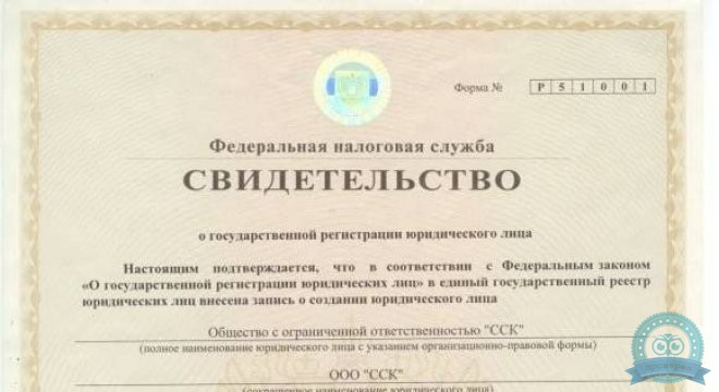 Семейная Стоматологическая Клиника