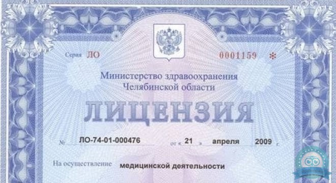 Семейная Стоматологическая Клиника