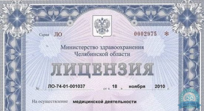 Семейная Стоматологическая Клиника