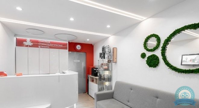Семейная Стоматологическая Клиника