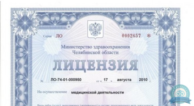 Белый Кит на Энгельса
