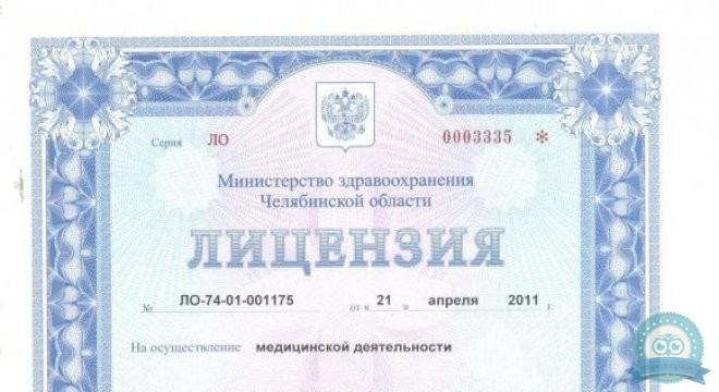 Белый Кит Аллея