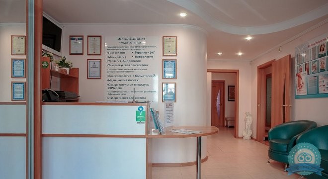 Медицинский центр Лайф Клиник
