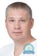 Стоматолог, стоматолог-ортопед, стоматолог-хирург, стоматолог-имплантолог Cмагин Максим Сергеевич