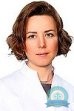 Эндоскопист Муллина Юлия Ивановна