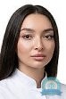 Эндоскопист Сафарова Айгуль Айдаровна