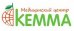 Медицинский центр Кемма