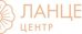 Ланцетъ-Центр на Спиридоновке