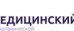 Медицинский центр на Ботанической