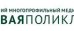 Медицинский центр Новая поликлиника на Октябрьской