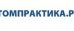 Стомпрактика на 40 Лет Победы